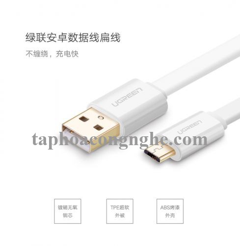 Ugreen 30680 0.5M màu Trắng Cáp sạc truyền dữ liệu USB 2.0 sang MICRO USB dáng dẹt US118 30030680